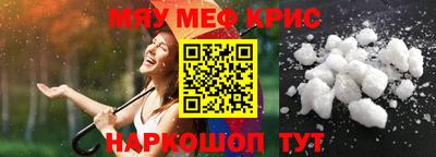 jwh Донецк