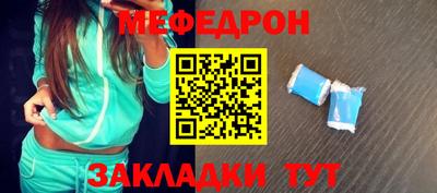 spice Донской