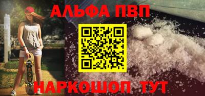 jwh Донецк