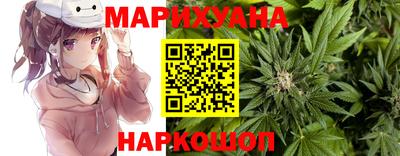 jwh Донецк