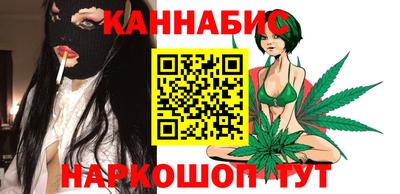 метамфетамин Дубна