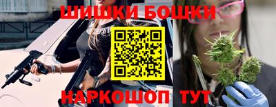 jwh Донецк