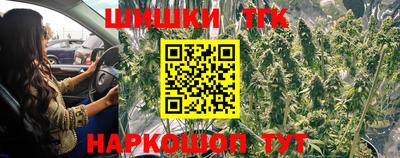 spice Донской