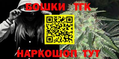 jwh Донецк