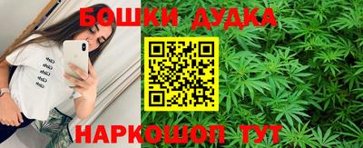 метамфетамин Дубна