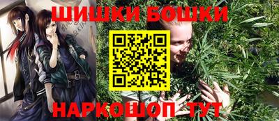 spice Донской