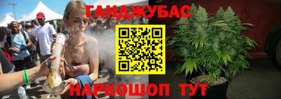 метамфетамин Дубна
