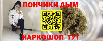 spice Донской