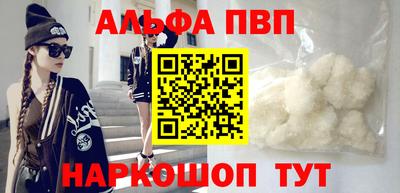 jwh Донецк
