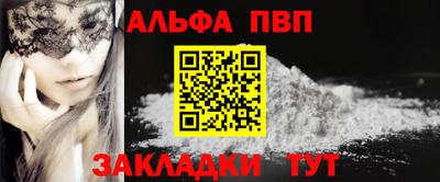 jwh Донецк