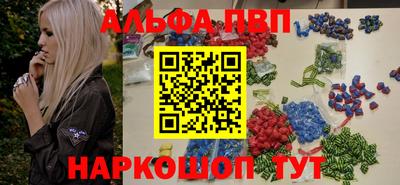 jwh Донецк