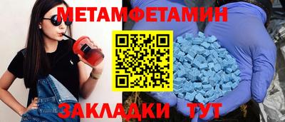 jwh Донецк