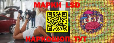 метамфетамин Дубна