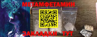 jwh Донецк