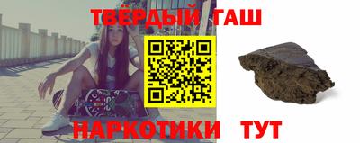 jwh Донецк