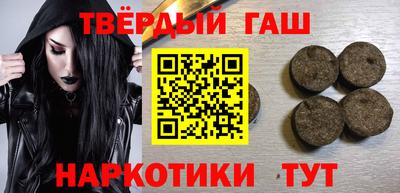 jwh Донецк