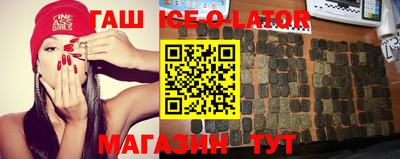 метамфетамин Дубна