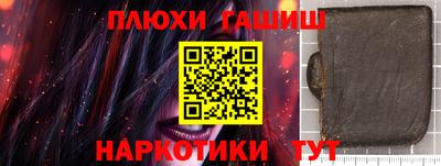 spice Донской