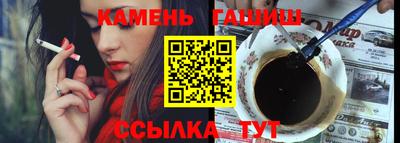 метамфетамин Дубна