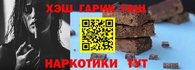 метамфетамин Дубна