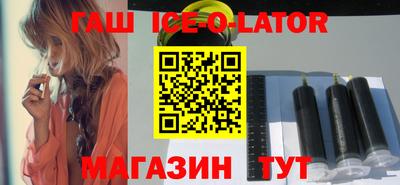 метамфетамин Дубна