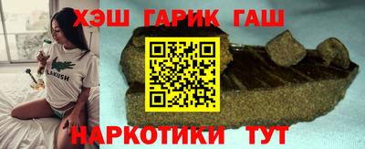 spice Донской