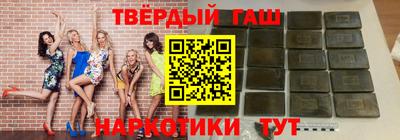 spice Донской