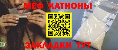 метамфетамин Дубна