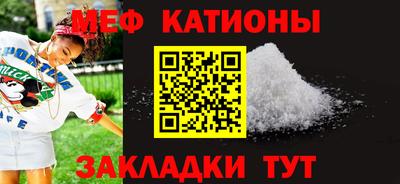 метамфетамин Дубна
